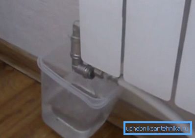 Scolare prima di smantellare Scolare prima di smantellare