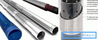 Sistema di filo speciale che utilizza un materiale a forma di V che consente l'autopulizia Sistema di filo speciale che utilizza un materiale a forma di V che consente l'autopulizia