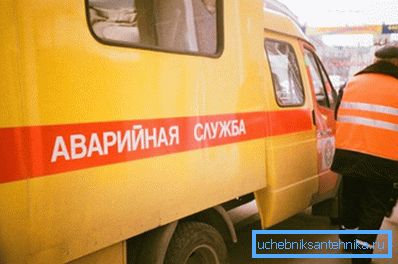 Il servizio di emergenza contribuirà a far fronte alle perdite Il servizio di emergenza contribuirà a far fronte alle perdite