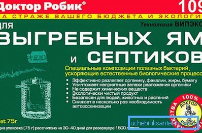 1238 Rimedio Dr. Robik