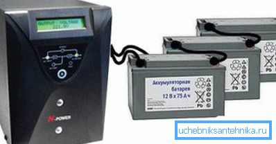 Sembra un gruppo di continuità con batterie Sembra un gruppo di continuità con batterie