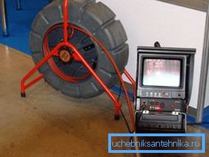 Teleinspection con registrazione Teleinspection con registrazione