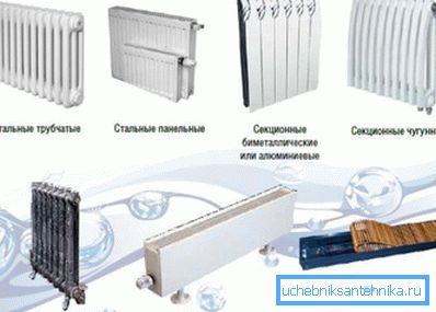 La potenza termica del riscaldatore dipende dal suo materiale. La potenza termica del riscaldatore dipende dal suo materiale.