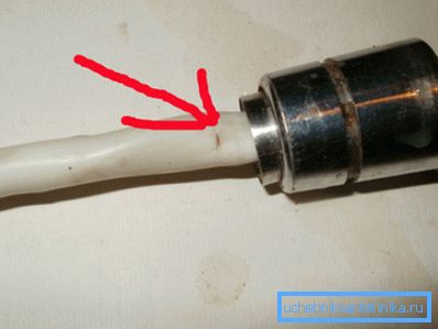 Tipica causa di perdita. Tipica causa di perdita.