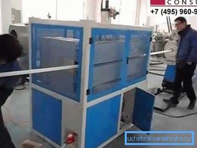 Attrezzatura per officina per la produzione di tubi e raccordi in polipropilene Attrezzatura per officina per la produzione di tubi e raccordi in polipropilene