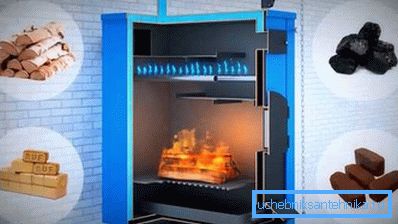 Combustibile solido per caldaie per riscaldamento domestico. Combustibile solido per caldaie per riscaldamento domestico.