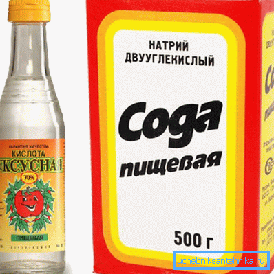 L'aceto con soda rimuove bene la ruggine. L'aceto con soda rimuove bene la ruggine.