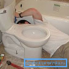 Il bagno può essere messo da solo. Il bagno può essere messo da solo.