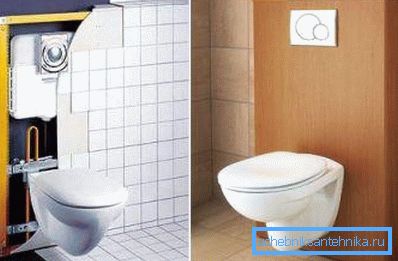 WC con un sistema di scarico nascosto - un'ottima soluzione per il bagno