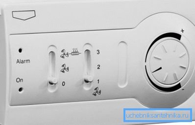 Il controllo della ventilazione forzata può essere effettuato utilizzando il telecomando come parte della schermatura Il controllo della ventilazione forzata può essere effettuato utilizzando il telecomando come parte della schermatura