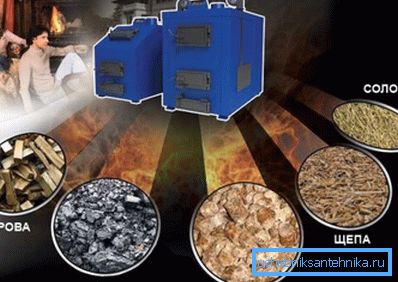Una varietà di materiali può essere utilizzata come combustibile solido, ma l'efficienza e la potenza del prodotto dipenderanno da essi. Una varietà di materiali può essere utilizzata come combustibile solido, ma l'efficienza e la potenza del prodotto dipenderanno da essi.
