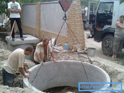 Lavorare da solo con questi beni concreti è molto difficile. Lavorare da solo con questi beni concreti è molto difficile.