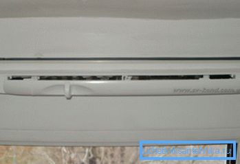 Prese d'aria in finestre di plastica sono necessarie per bilanciare le masse d'aria. Prese d'aria in finestre di plastica sono necessarie per bilanciare le masse d'aria.