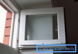 Ventilazione in PVC con ventilazione Ventilazione in PVC con ventilazione