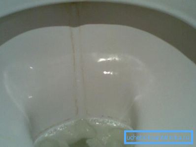 Il water può essere il colpevole