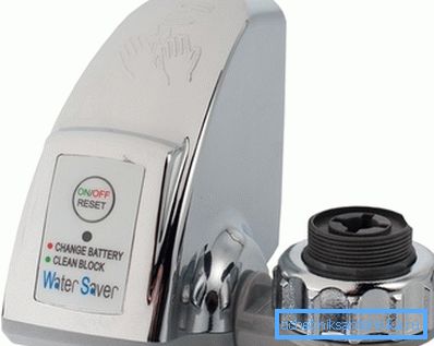 L'aspetto dell'ugello sensoriale L'aspetto dell'ugello sensoriale