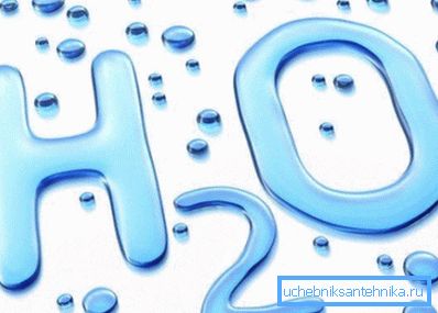 L'acqua è il liquido più comune sul pianeta. L'acqua è il liquido più comune sul pianeta.