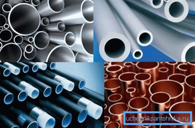 Tubature dell'acqua di materiali diversi. Tubature dell'acqua di materiali diversi.