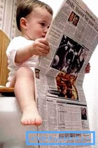 È meglio fare conoscenza con la stampa fresca in un altro posto. È meglio fare conoscenza con la stampa fresca in un altro posto.